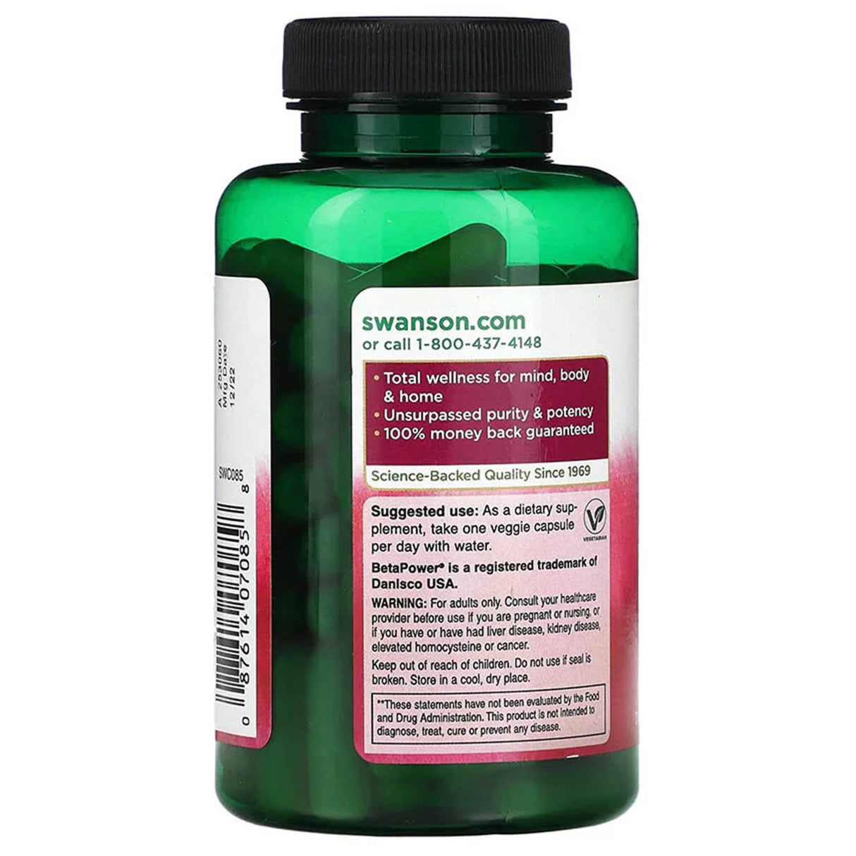 Fibro Essentials (Neuromuscular), Swanson, 90 capsule SWC085