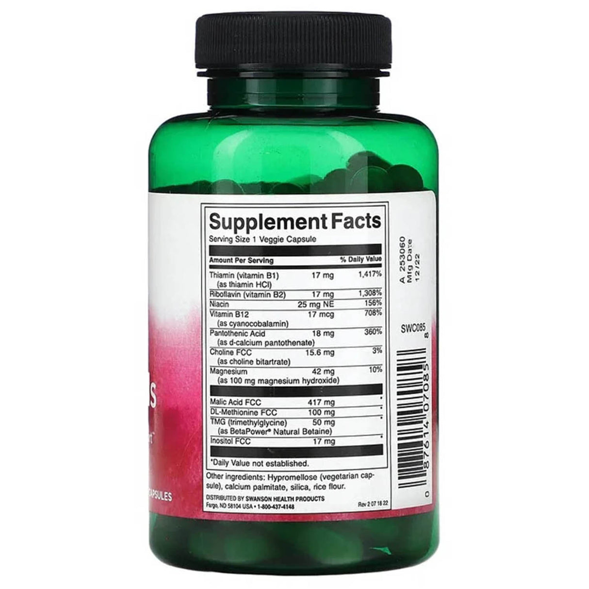 Fibro Essentials (Neuromuscular), Swanson, 90 capsule SWC085