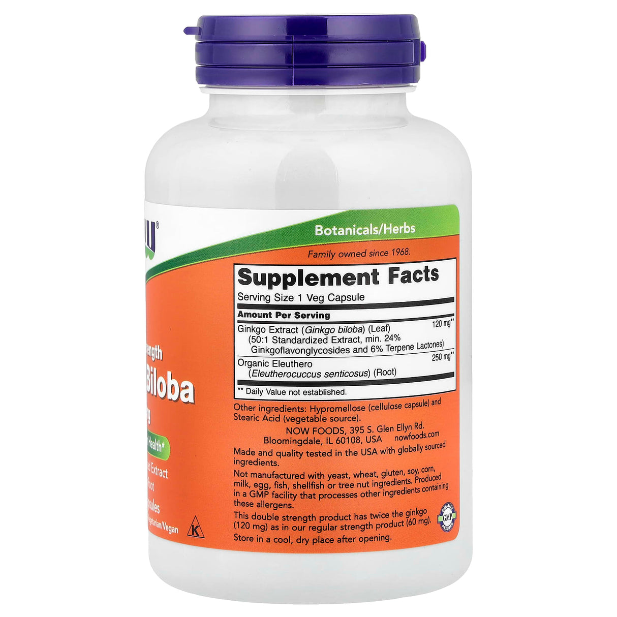 Ginkgo Biloba 120mg, Now Foods, 200 capsule