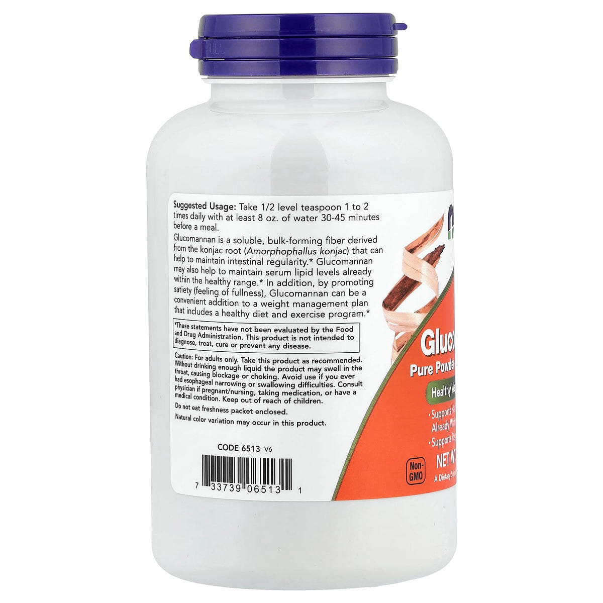 Glucomannan, Pure Powder (Fibre Solubile), Now Foods, 227 g