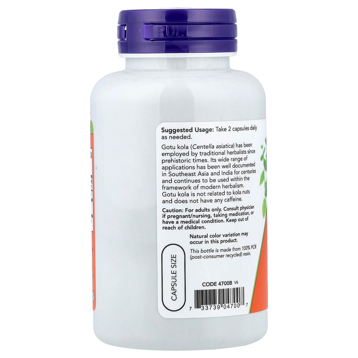 Gotu Kola, 450 mg, Now Foods, 100 capsule
