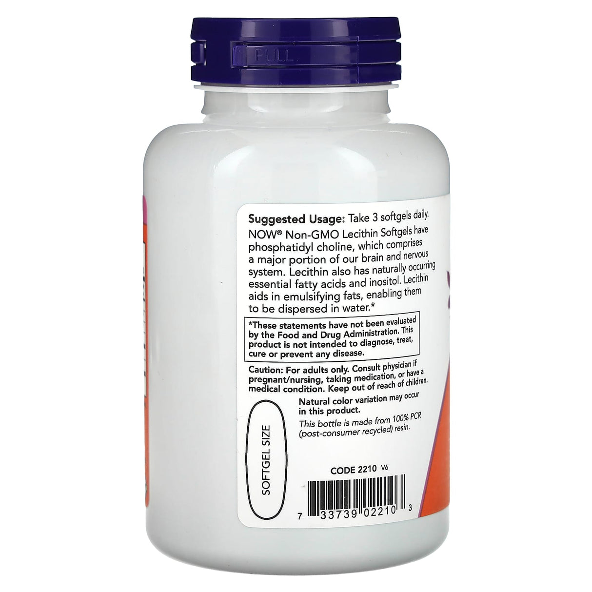 Lecitina (Lecithin) 1200mg, Now Foods, 100 softgels