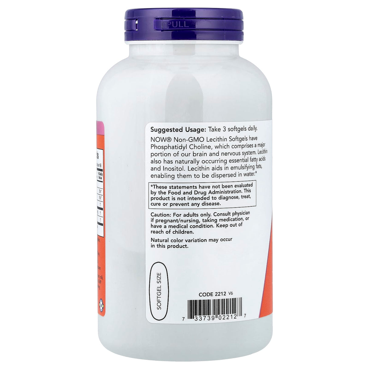 Lecitina (Lecithin) 1200mg, Now Foods, 200 softgels