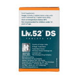 Liv.52 DS (Afectiuni Hepatice), Himalaya, 60 tablete