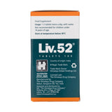 Liv 52 (Hepatoprotector), Himalaya, 100 tablete