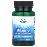 Lutein & Bilberry (Ochi si Vedere) Swanson, 120 softgels SWU990
