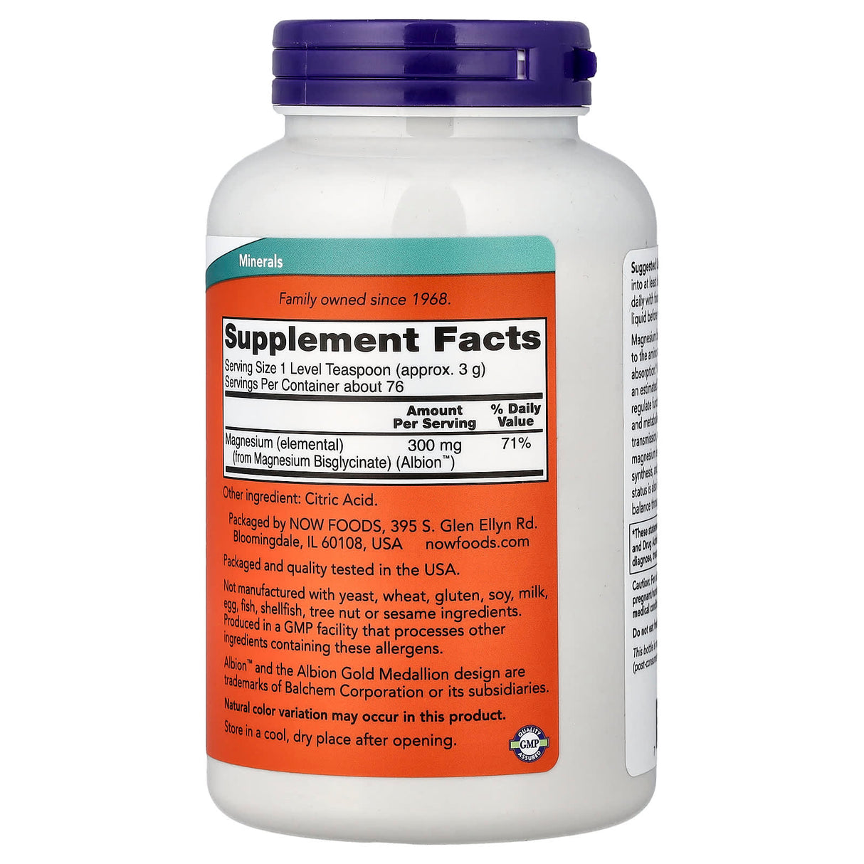 Magnesium Bisglycinate Powder, Now Foods, 227g