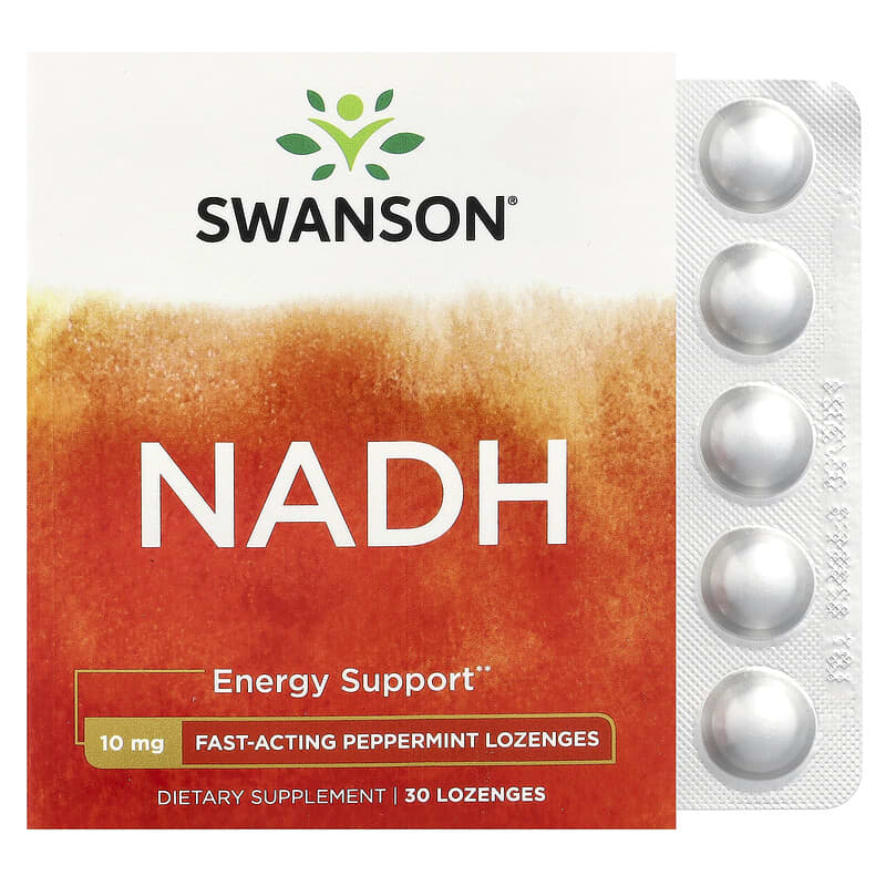 NADH (Coenzima B3), 10 mg, Swanson, 30 drajeuri SWU374