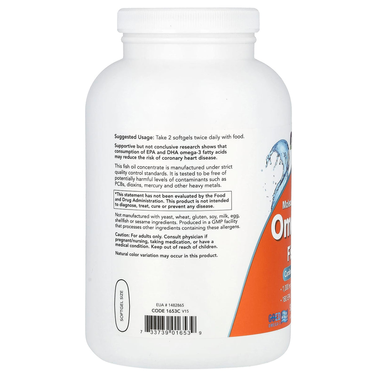 Omega 3 Acizi grasi esentiali, 1000 mg, Now Foods, 500 softgels