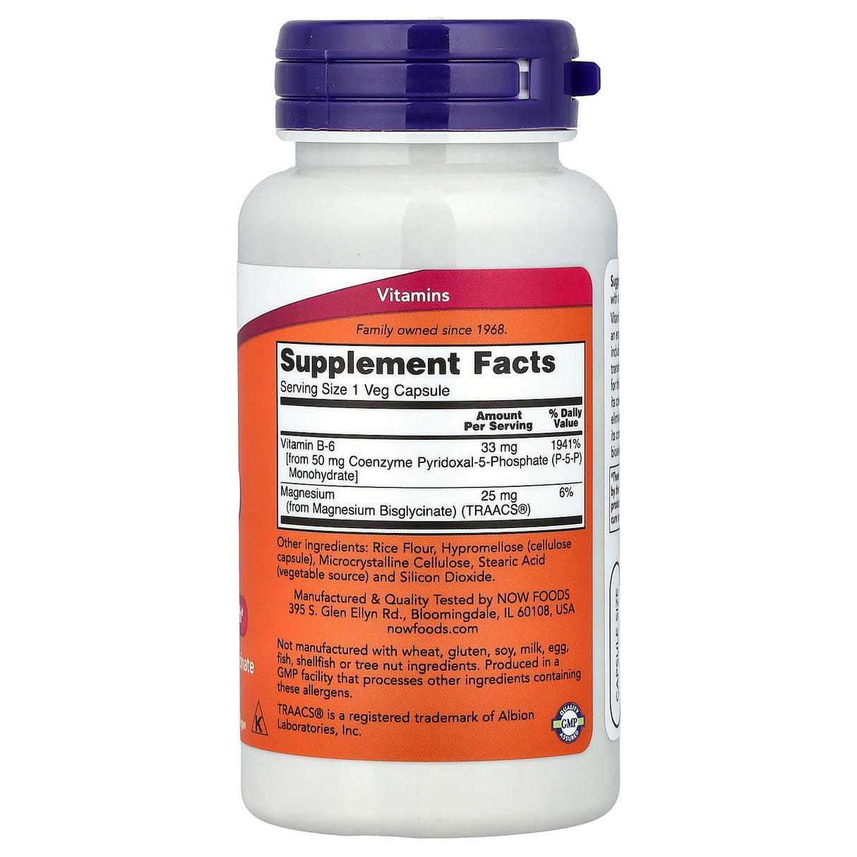 P-5-P, (Pyridoxal 5 Phosphate), 50mg, Now Foods, 90 capsule