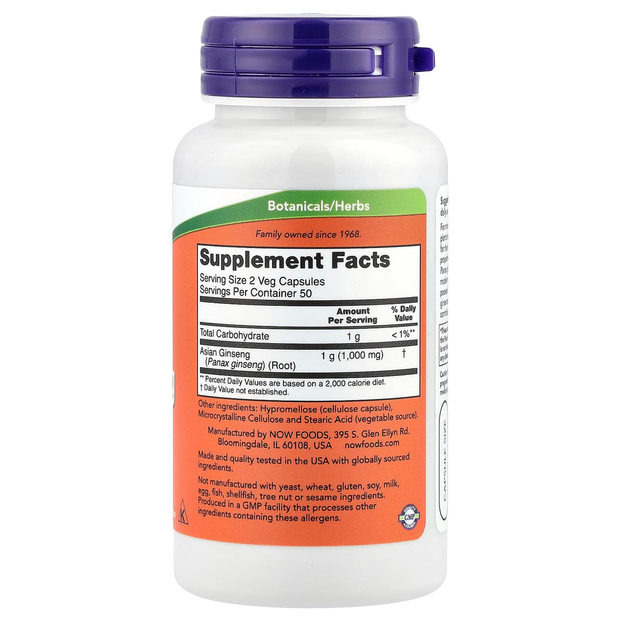 Panax Ginseng (Asian Ginseng) 500mg, Now Foods, 100 capsule