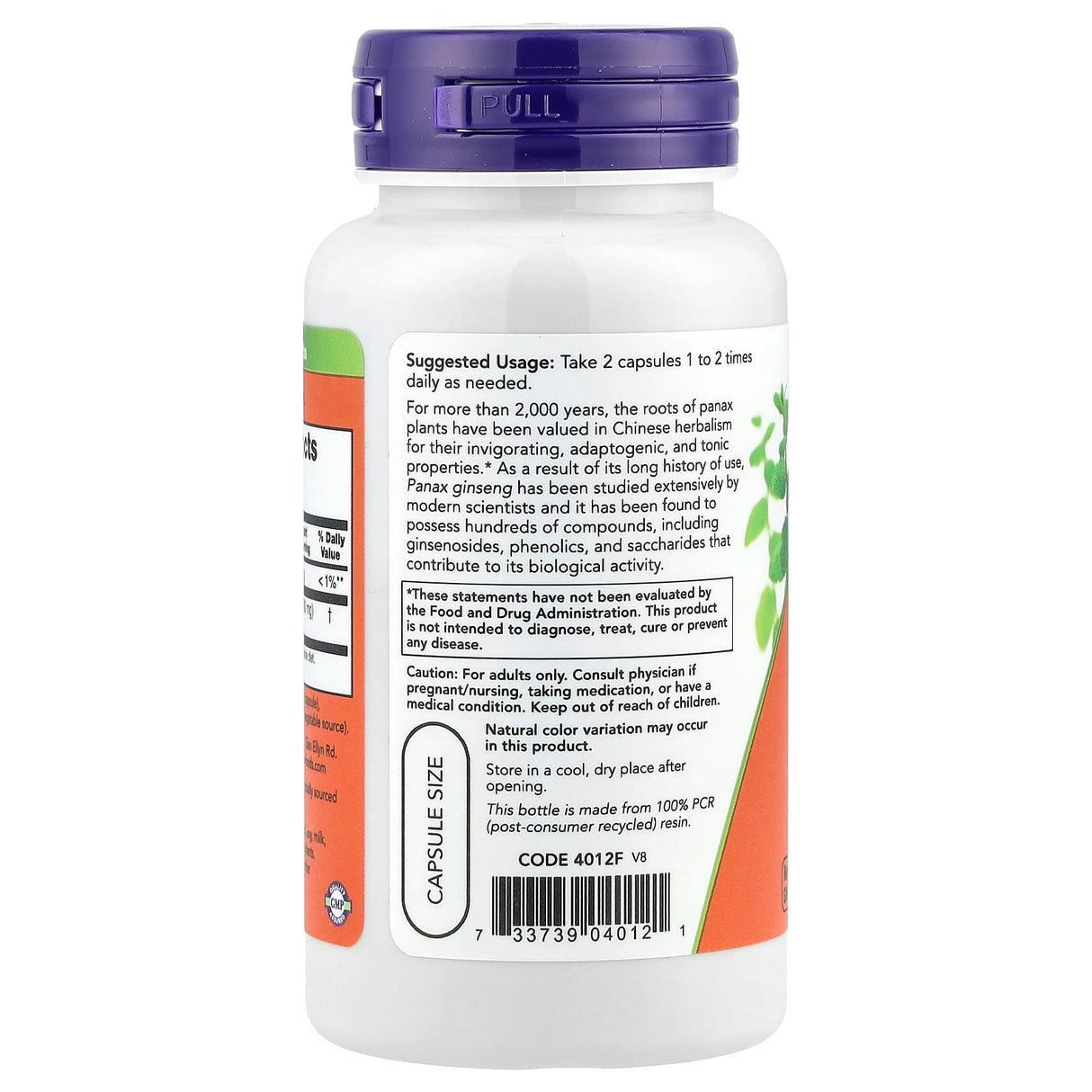Panax Ginseng (Asian Ginseng) 500mg, Now Foods, 100 capsule