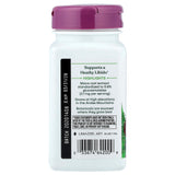 Premium Extract, Maca, 350 mg, Nature's Way, 60 Capsule