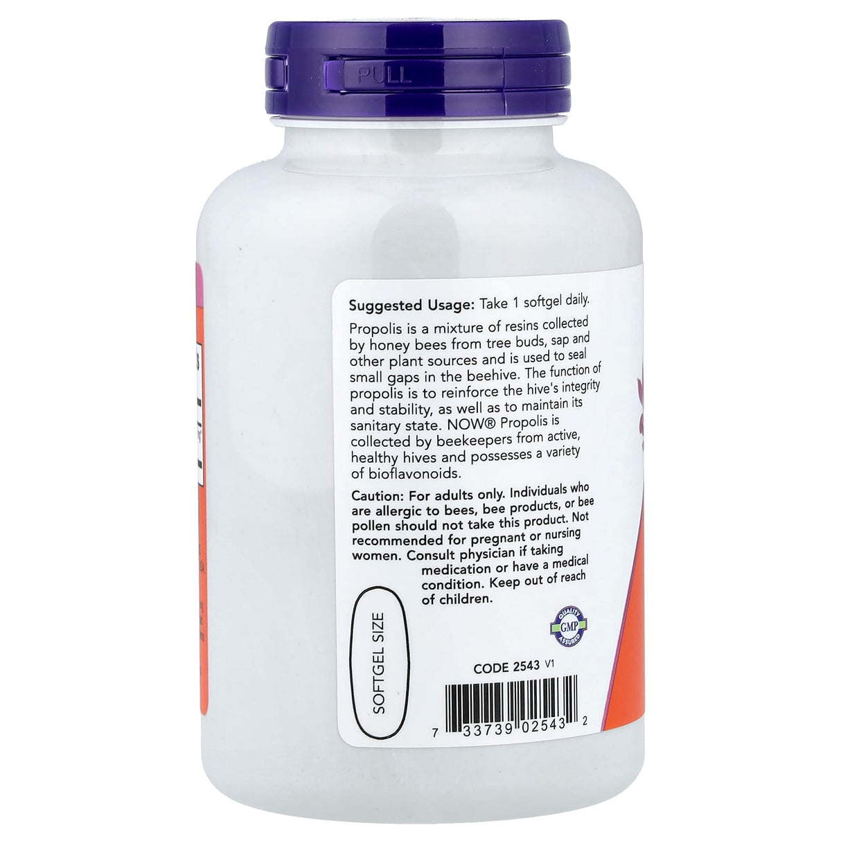 Propolis 5:1 Extract, 2000 mg, Now Foods, 90 softgels