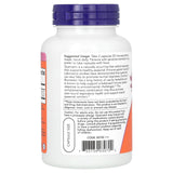 Quercetin with Bromelain (Antioxidant), Now Foods, 120 capsule