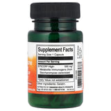 Rapid Immune Defense, Epicor, Swanson, 30 capsule SWU368
