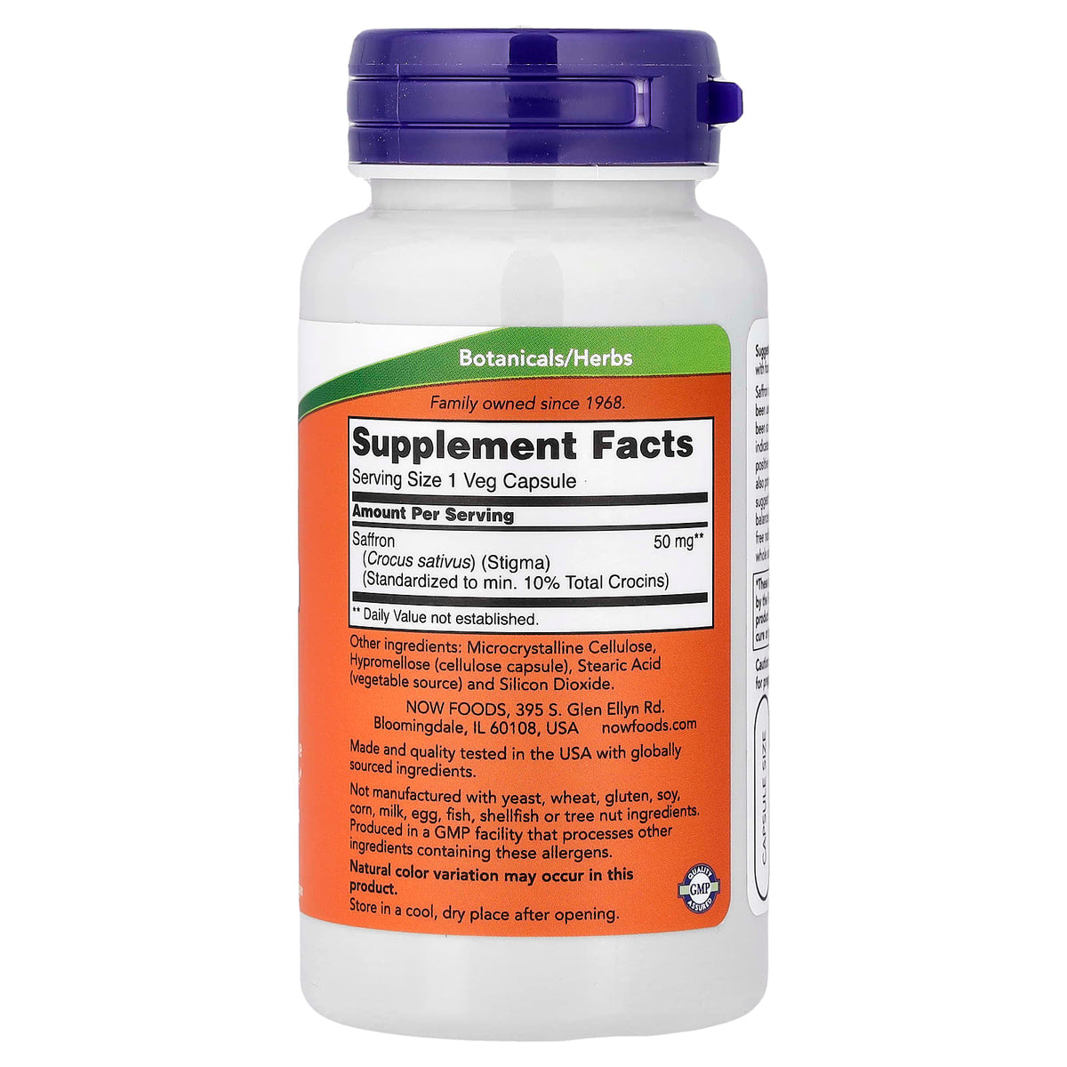 Saffron (Sofran), 50 mg, Now Foods, 60 capsule