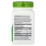 Slippery Elm Bark (Ulm Alunecos), 400 mg, Nature's Way, 100 Capsule