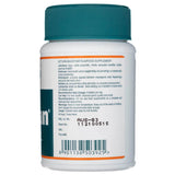 Speman (Calitatea Spermei) Himalaya, 120 tablete