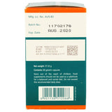 Tentex Royal (Echilibru Hormonal Barbati), Himalaya, 60 capsule