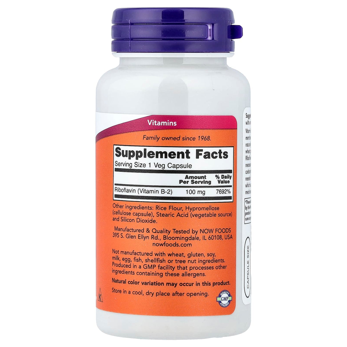 Vitamin B-2 Riboflavin, 100mg, Now Foods, 100 capsule