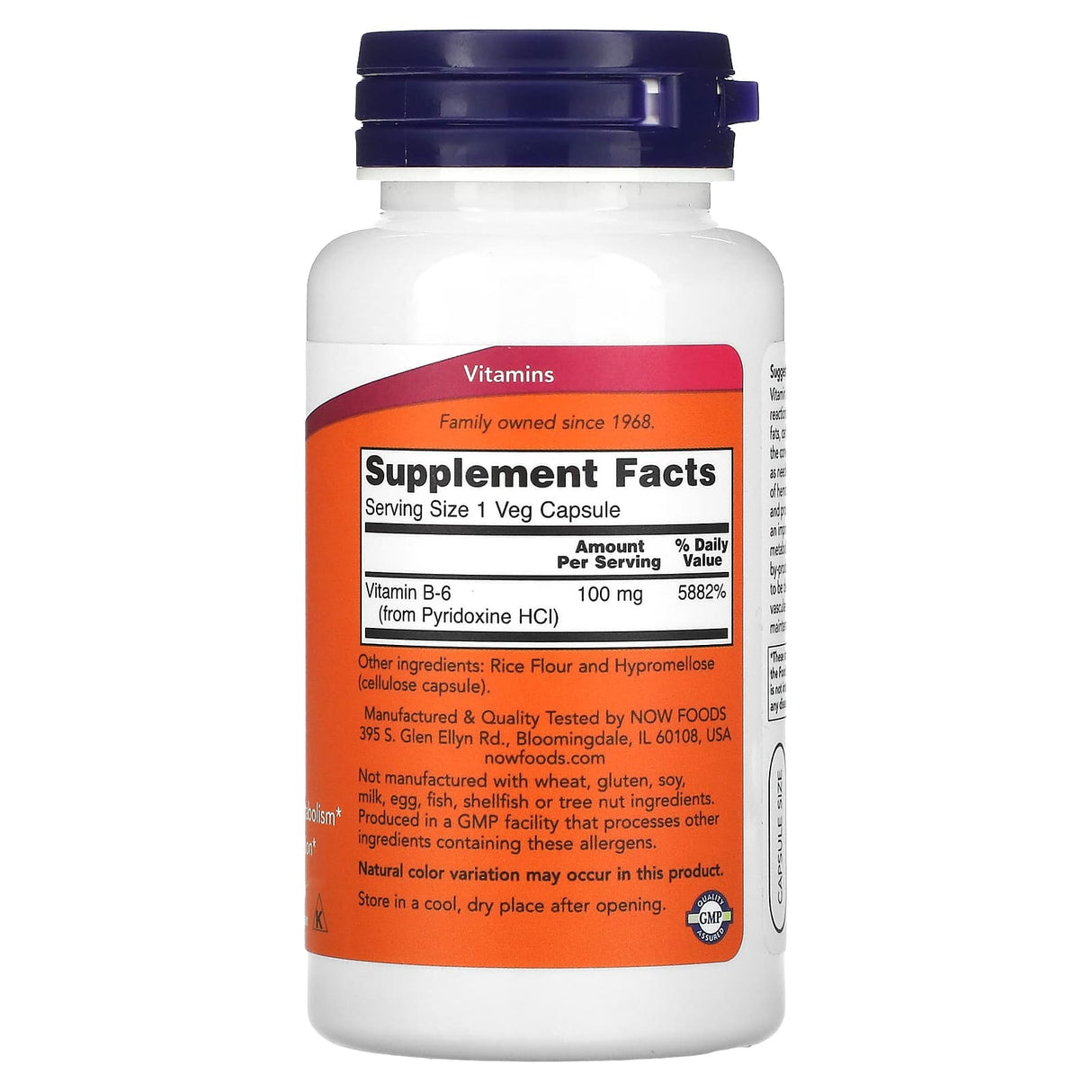 Vitamina B-6 (Piridoxina), 100 mg, Now Foods, 100 capsule