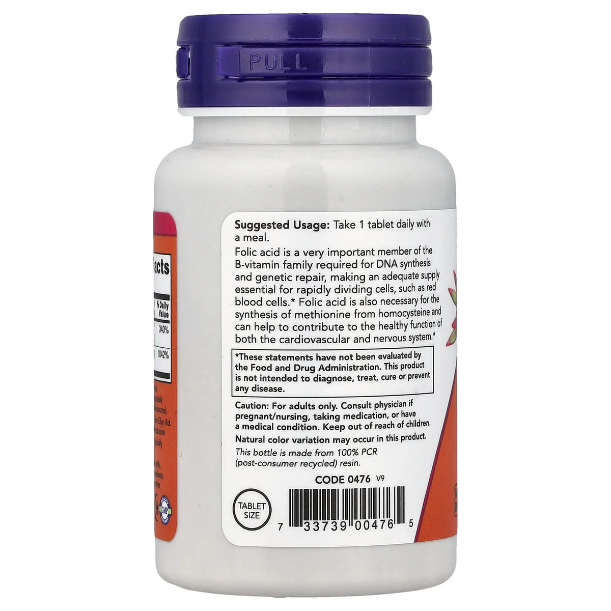 Acid Folic (Vitamina B9) 800 mcg si Vitamina B12, Now Foods, 250 tablete