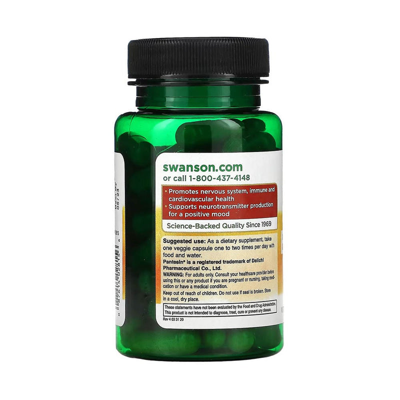 Încărcați imaginea în vizualizatorul Galerie, Activated B-Complex Biodisponibil, Swanson, 60 capsule SWU815
