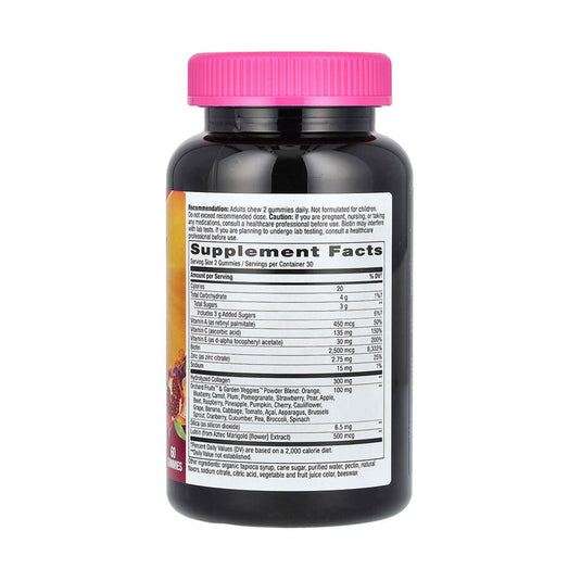 Alive! Hair, Skin & Nails Premium Gummy, Nature's Way, 60 Gummies