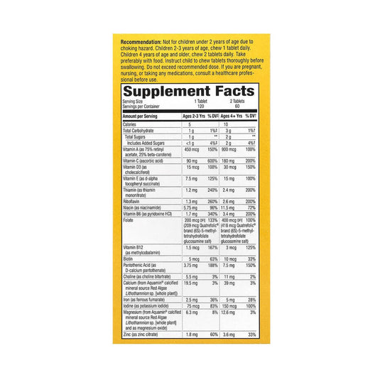 Alive! Kids, Chewable Multivitamin, Nature's Way, 120 tablete masticabile