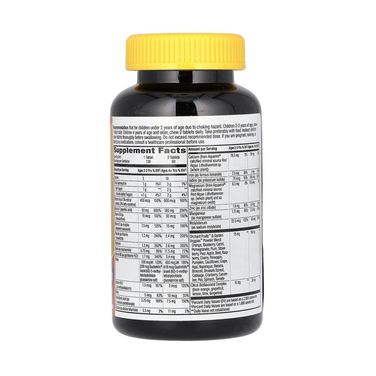 Alive! Kids, Chewable Multivitamin, Nature's Way, 120 tablete masticabile