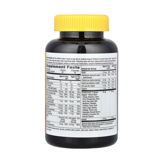 Alive! Kids, Gummy Multivitamin, Nature's Way, 60 jeleuri