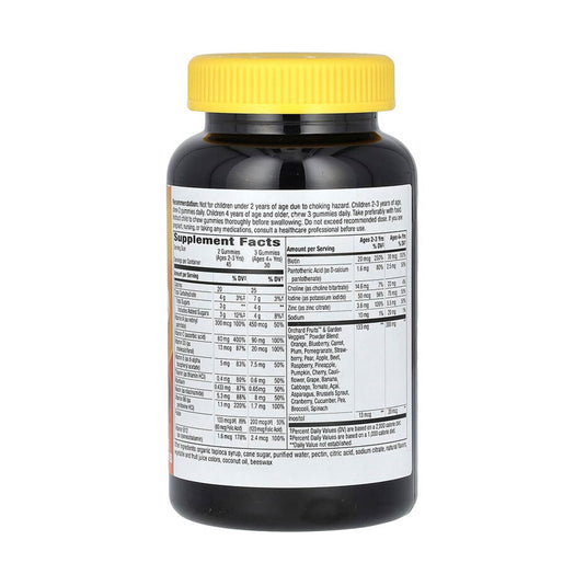 Alive! Kids, Premium Gummy Multivitamin, Nature's Way, 90 Jeleuri