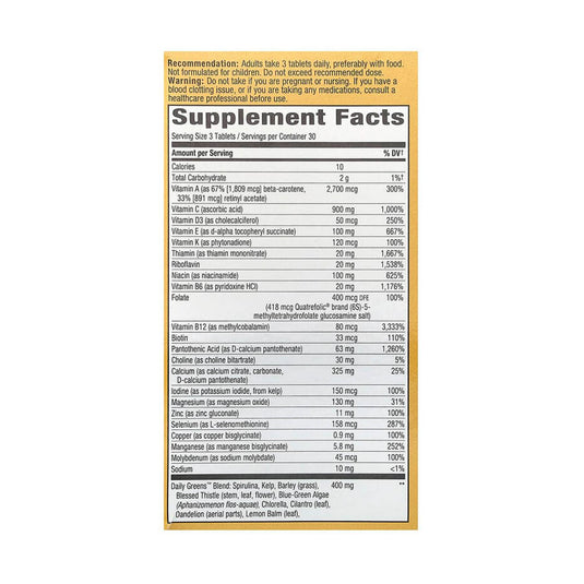 Alive!® Max3 Potency, Adult Complete Multivitamin, No Added Iron, Nature's Way, 90 Tablets