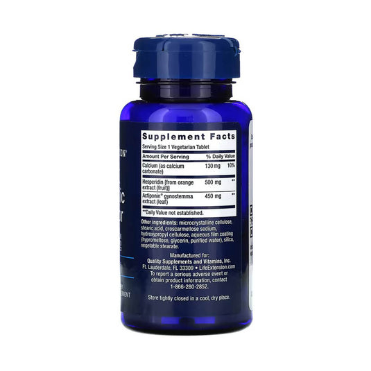 AMPK Metabolic Activator (Arzator de Grasimi), Life Extension, 30 tablete