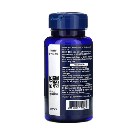 AMPK Metabolic Activator (Arzator de Grasimi), Life Extension, 30 tablete