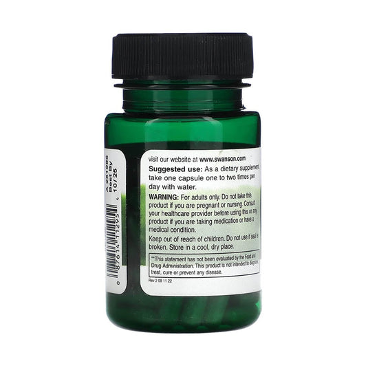 Arjuna Bark 10:1 Extract, 40 mg, Swanson, 60 capsule SW1295