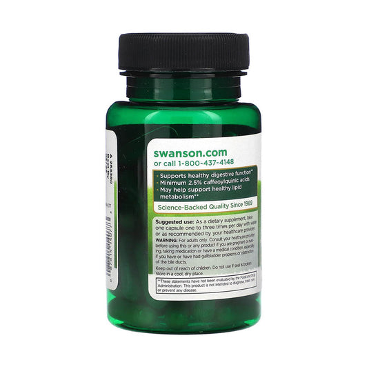Artichoke Extract, (Anghinare) 250 mg, Swanson, 60 capsule SWH077