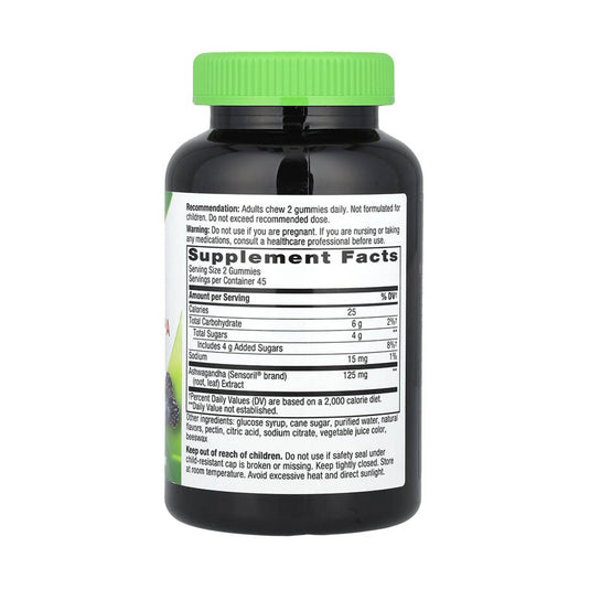 Ashwagandha Gummy, Berry, 125 mg, Nature's Way, 90 jeleuri