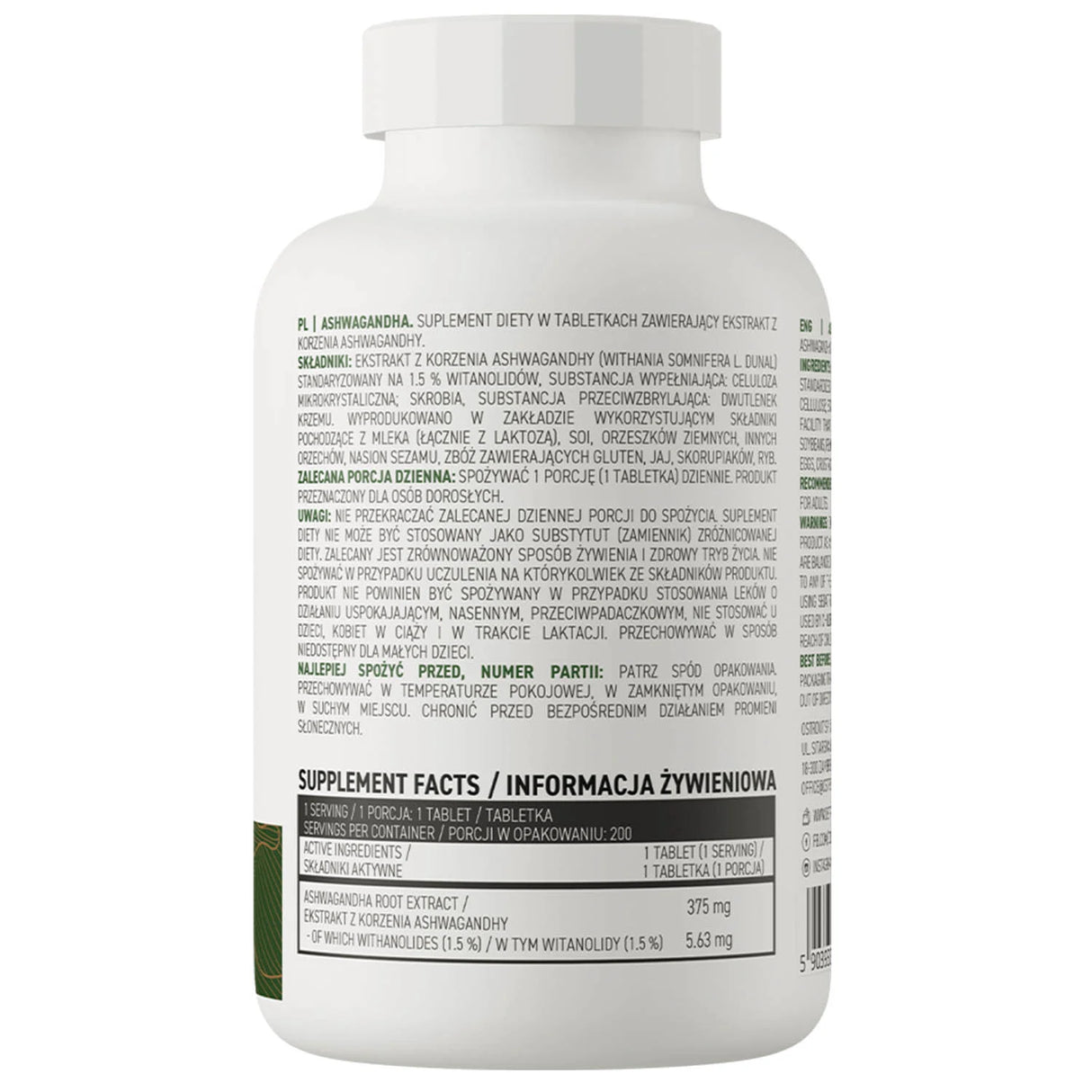 Ashwagandha Root Extract, 375 mg, OstroVit, 200 tablete