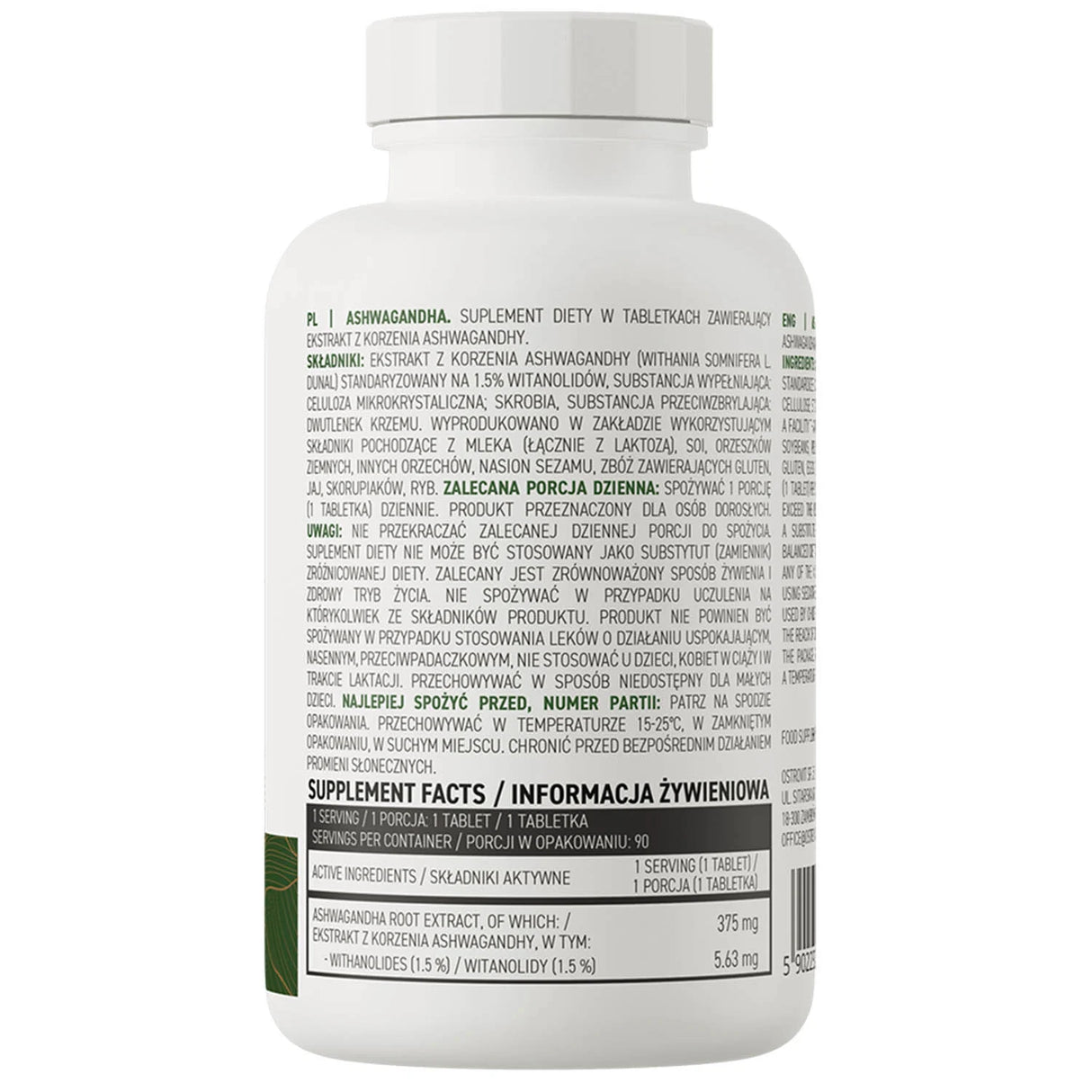 Ashwagandha Root Extract, 375 mg, OstroVit, 90 tablete