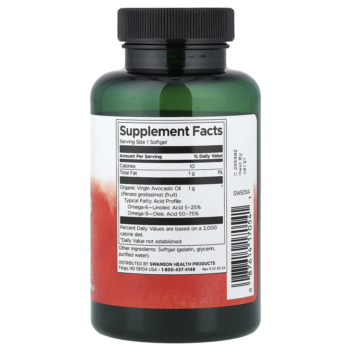 Avocado Oil, 1000 mg, Swanson, 60 softgels SWE054