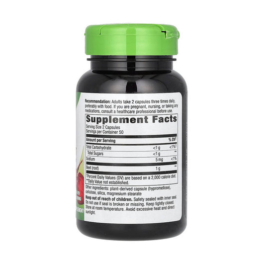 Beet Root (Sfecla Rosie), 500 mg, Nature's Way, 100 capsule