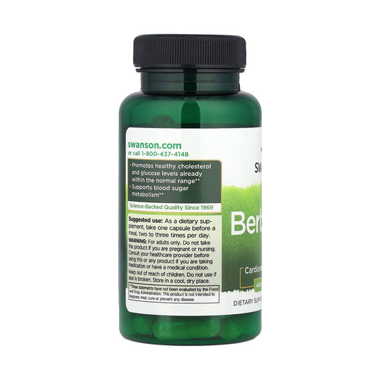 Berberine, 400mg, Swanson, 60 capsule SW1411