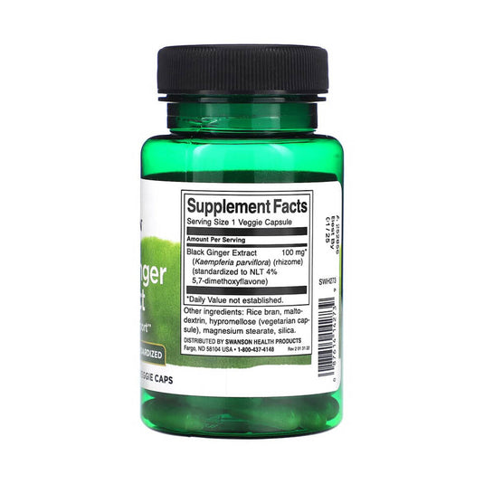 Black Ginger Extract, 100 mg, Swanson, 30 capsule SWH273