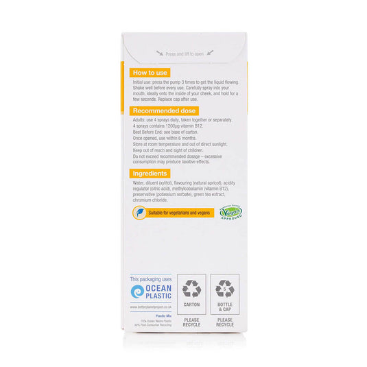 Boost B12 Vitamin Oral Spray, BetterYou, 25 ml