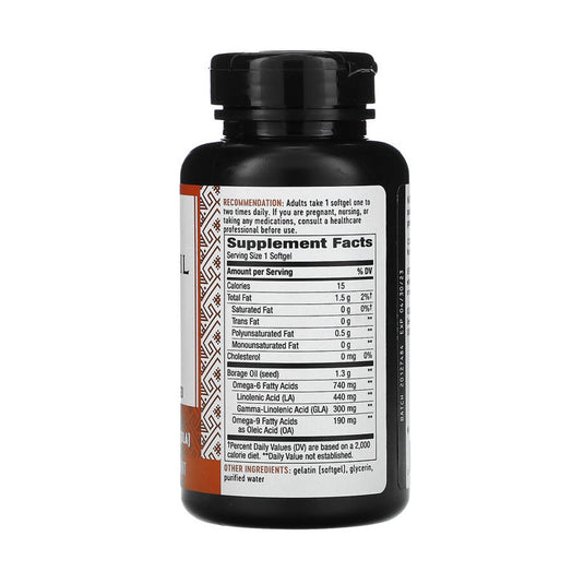 Borage Oil (Limba Mielului), 1300 mg, Nature's Way, 60 Softgels