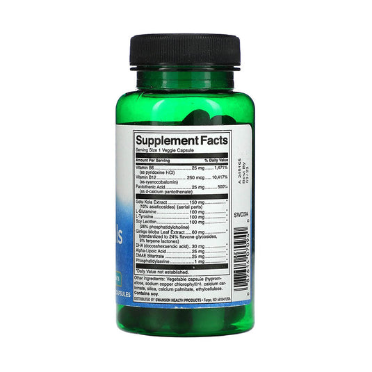 Brain Essentials (Memory Support), Swanson, 60 capsule SWC094