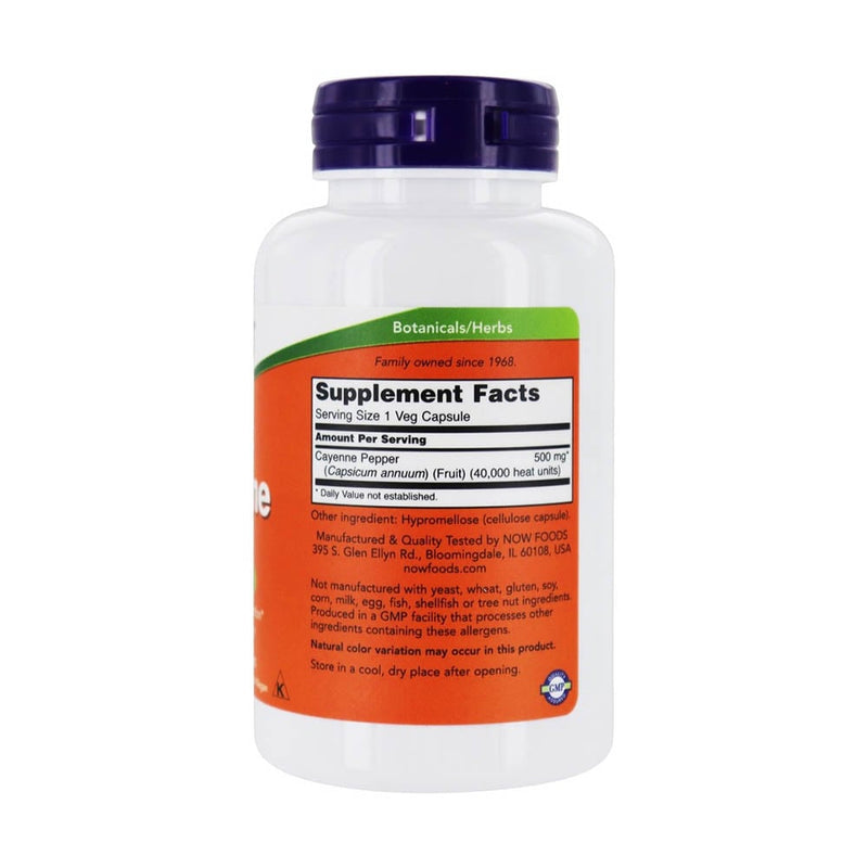 Încărcați imaginea în vizualizatorul Galerie, Cayenne Pepper (Capsaicina), 500mg, Now Foods, 100 Capsule
