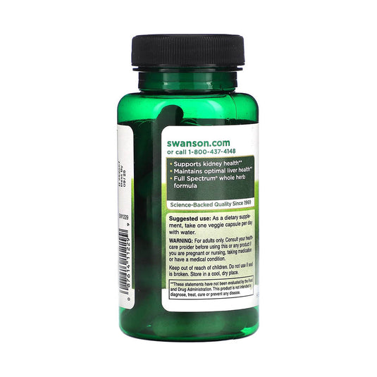 Chanca Piedra (Ochii Soricelului), 500mg, Swanson, 60 capsule SW1229